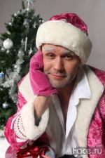 С Новым Годом!