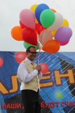 Со съёмок сериала "Человек-приманка"