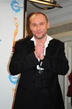 Премия "Телезвезда" (Украина)