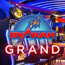 Самые грандиозные игры в казино Вулкан Гранд