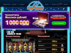 Игровые автоматы онлайн-казино Вулкан 24