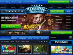 Престижное онлайн казино Адмирал