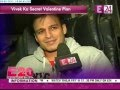 Vivek Oberoi Reveals His Valentine Secrets On E24