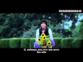 Ra.One 'Dildaara' Song Promo [russian sub] русские субтитры