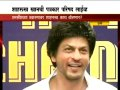 Shahrukh khan new awesome interview read the description for knowing srk better in real life