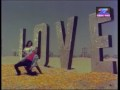 I Love You (Mujhe Insaaf Chahiye 1983)