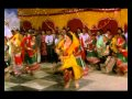 Deva Ho Deva [Full Song] | Ilaaka | Mithun Chakraborty, Madhuri Dixit