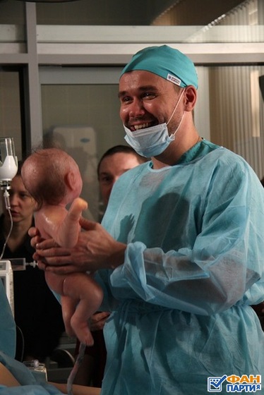 &quot;Склиф&quot;