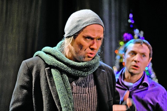 &quot;Опять Новый!&quot;