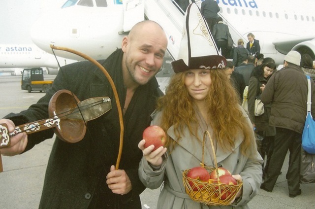 Максим Аверин и Агриппина Стеклова