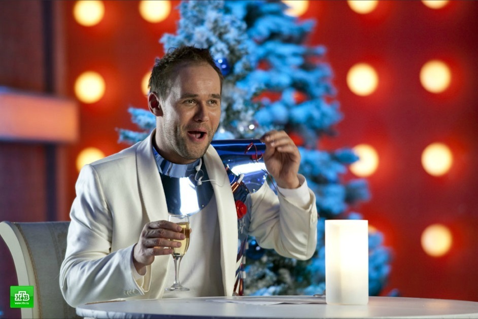 &quot;Очень Новый Год!&quot;