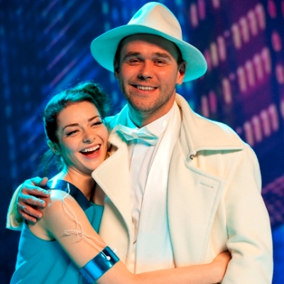 &quot;Очень Новый Год!&quot;