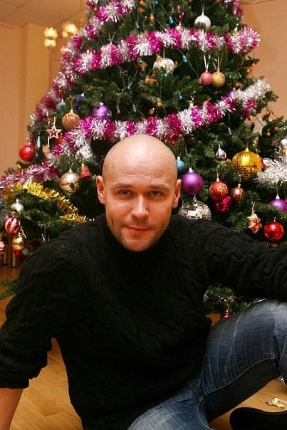 С Новым Годом