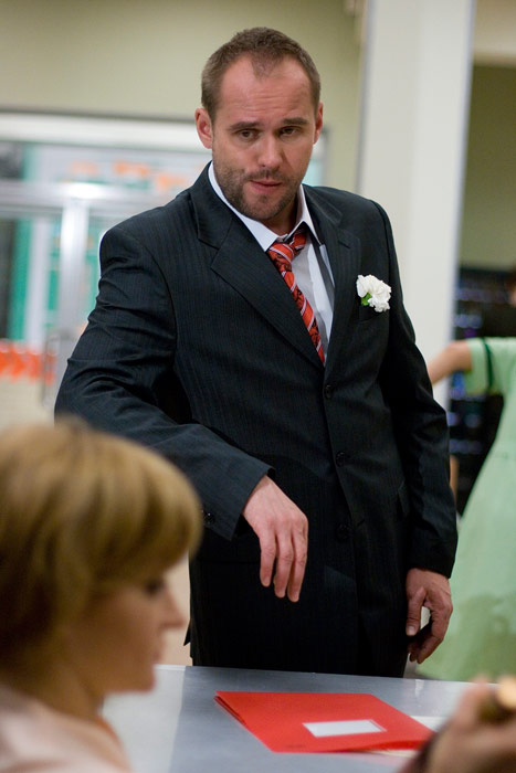 &quot;Склиф&quot;