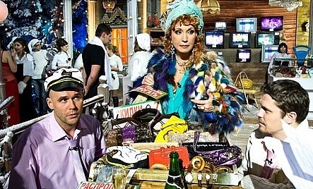 &quot;Новый Год в деревне Глухарёво&quot;