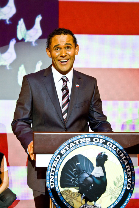 &quot;Новый Год в деревне Глухарёво&quot;