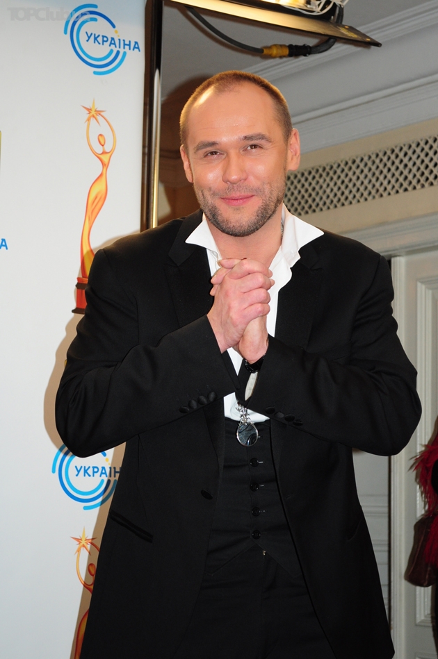 Премия &quot;Телезвезда&quot; (Украина)