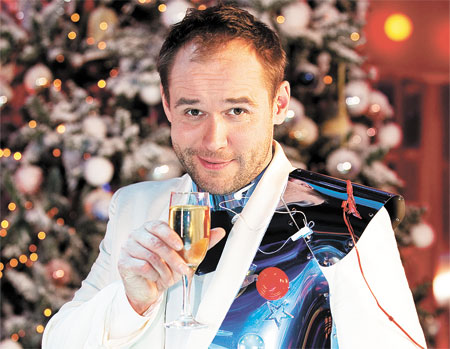 &quot;Очень Новый Год!&quot;