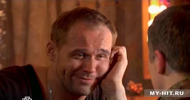 Глухарь. &quot;Опять Новый!&quot;