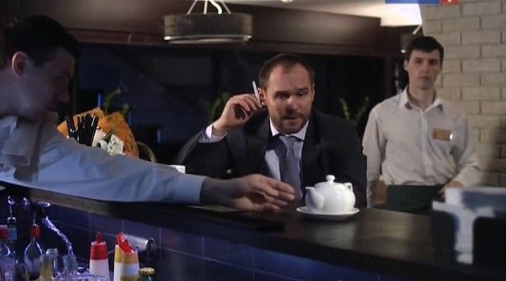 "Возвращение домой"