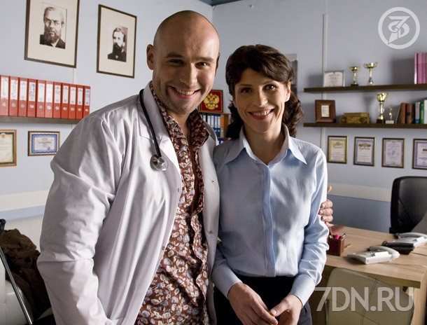 &quot;Интерны&quot;