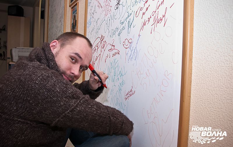 Радио "Новая Волна" (г.Волгоград)