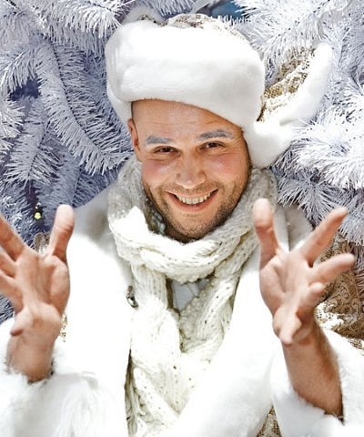 &quot;Очень Новый Год&quot;