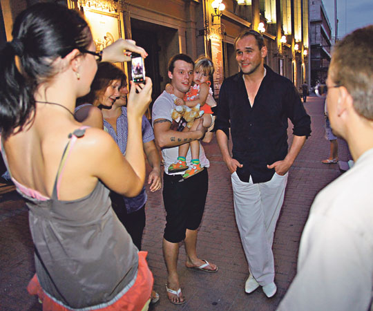 Прогулка по Москве