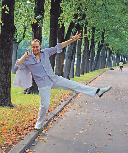 Прогулка по Москве