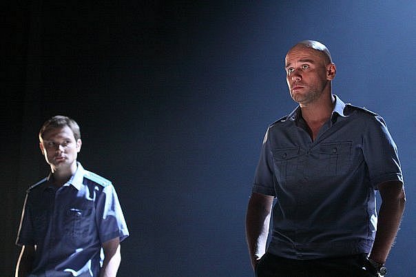 &quot;Глухарь&quot;