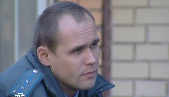 &quot;Глухарь&quot;