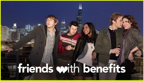 выгодная дружба