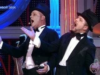 &quot;Две звезды&quot; 2012