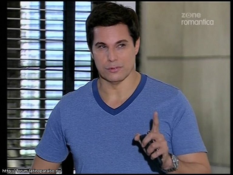 Гильерми (&quot;Совершенная красота&quot;)