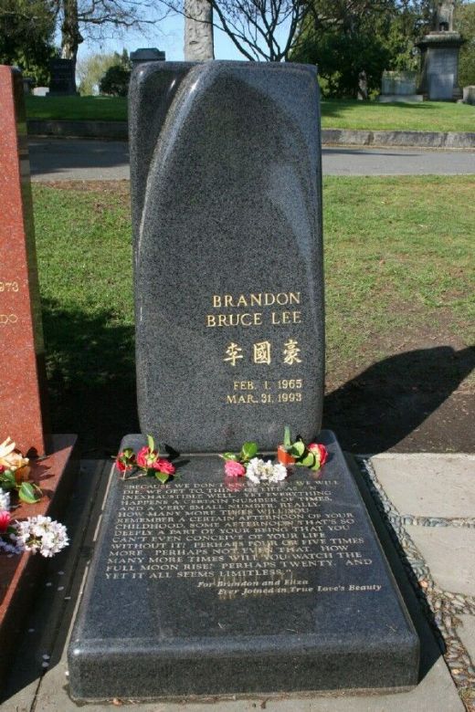Место, где похоронен Брэндон Ли