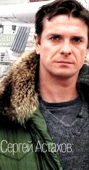 Журнал Единственная.