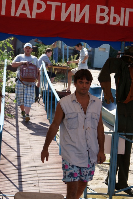 Фильм Другой Мужчина