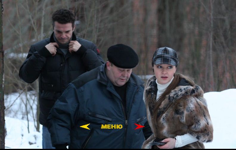 Съёмки сериала Гаишники.