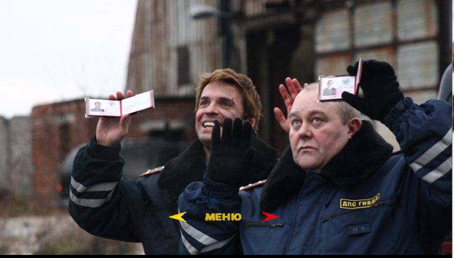 Съёмки сериала Гаишники.