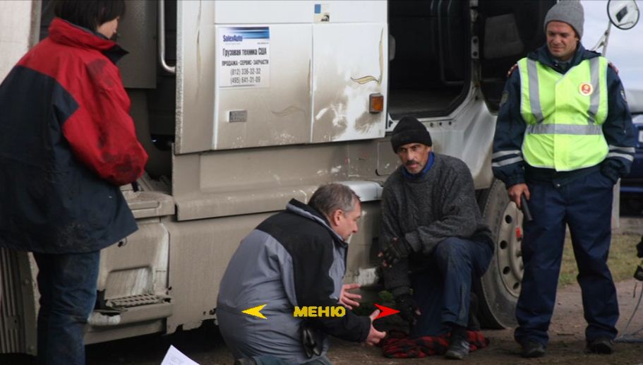 Съёмки сериала Гаишники.