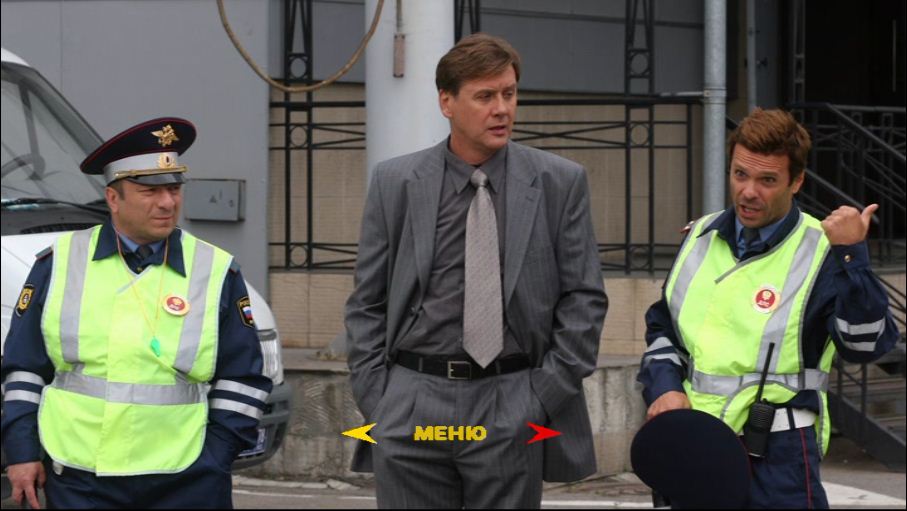 Съёмки сериала Гаишники.