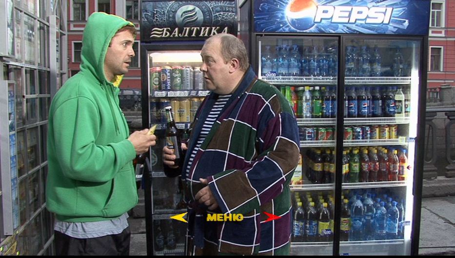 Живописная парочка друзей в самом начале съёмок.