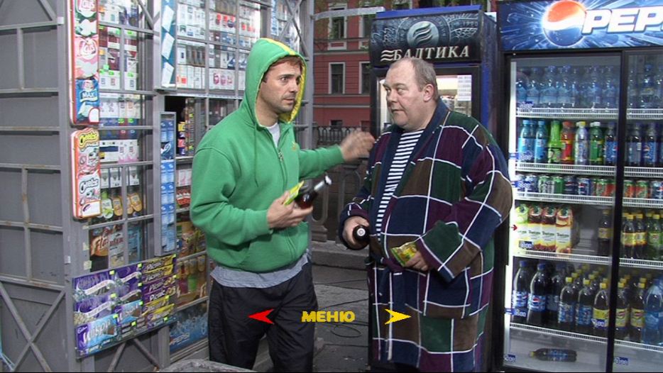 Ну и прикид нам придумали!Я что похож на реппера?