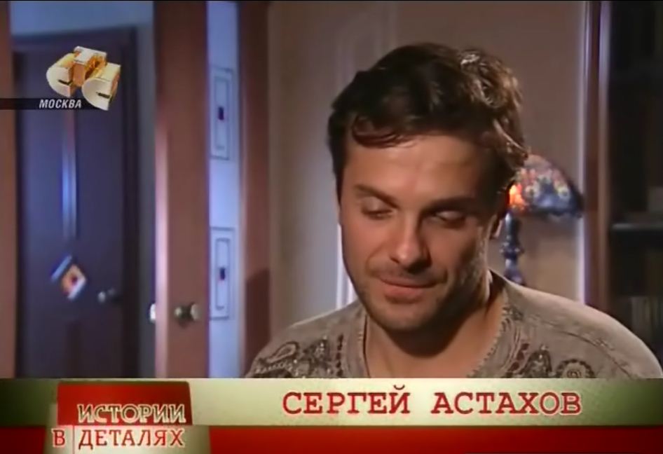 История в деталях 05.09.2006.