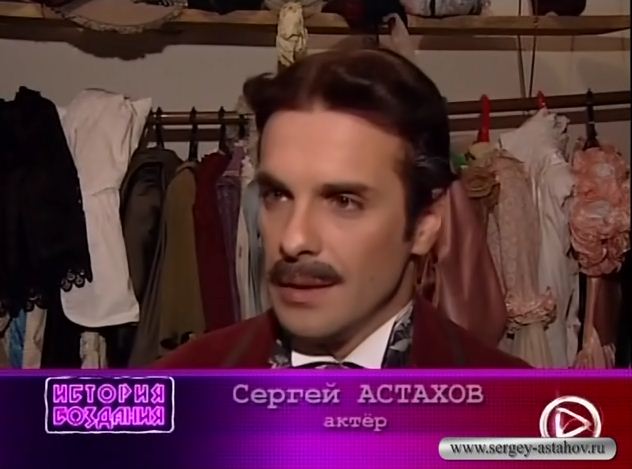 &quot;Любовные авантюры&quot;,съёмки.2004