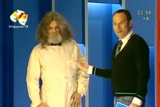 &quot;Слава богу,ты пришёл!&quot; 02.05.2009