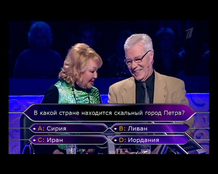 В передаче,,Кто хочет стать миллионером,, Одна из последних съёмок Евгения Жарикова.