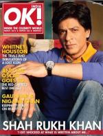 ШРК на обложке журнала OK-INDIA март-2012.