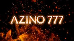 Любимые автоматы казино Азино 777