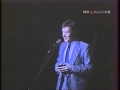 Андрей Миронов "В кругу друзей" 1986 год